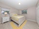 161 Suntan Avenue - Photo 27