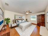 976 Euclid Road - Photo 12