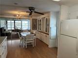103 Lakeview Drive - Photo 5