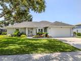 304 Rosewood Court - Photo 1