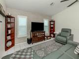 304 Rosewood Court - Photo 17