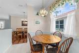 4378 Summertree Road - Photo 20