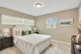 1132 Crescent Drive - Photo 11