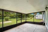 1132 Crescent Drive - Photo 17