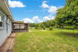 1132 Crescent Drive - Photo 22
