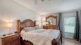763 Lakeside Drive - Photo 15