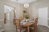 5828 Lincoln Road - Photo 17