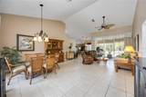 435 Boundary Boulevard - Photo 4