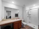 2355 Allsup Terrace - Photo 13