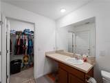 2355 Allsup Terrace - Photo 14