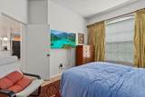 5134 Northridge Road - Photo 15