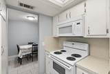 614 Guild Drive - Photo 17