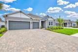 1607 Laurel Brook Lane - Photo 2