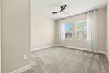 1607 Laurel Brook Lane - Photo 45