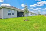 1607 Laurel Brook Lane - Photo 57