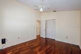 745 Harrington Lake Drive - Photo 25