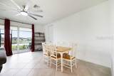 15093 Anchorage Road - Photo 13