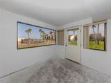 500 Park Boulevard - Photo 15
