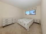 500 Park Boulevard - Photo 22