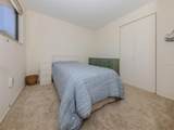500 Park Boulevard - Photo 25