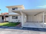 500 Park Boulevard - Photo 9