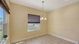 12664 Sagewood Drive - Photo 25
