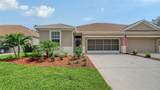 5238 Athens Way - Photo 1