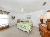 401 Curry Street - Photo 16