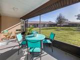 401 Curry Street - Photo 22