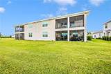 17560 Boracay Court - Photo 39