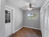32 Bay Avenue - Photo 10