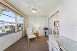 605 Apple Lane - Photo 5