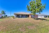 2720 Biscayne Drive - Photo 30