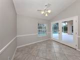 1041 Truman Street - Photo 12