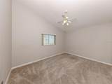 1041 Truman Street - Photo 20