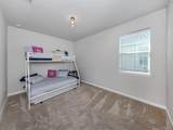 20285 Symphony Place - Photo 12