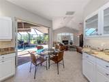 406 Trenwick Lane - Photo 11