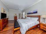 406 Trenwick Lane - Photo 18