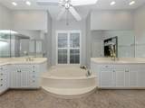 406 Trenwick Lane - Photo 19