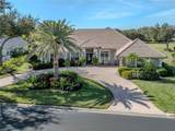 406 Trenwick Lane - Photo 2