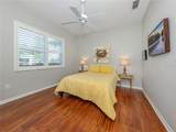 406 Trenwick Lane - Photo 21