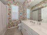 406 Trenwick Lane - Photo 22