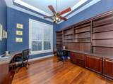 406 Trenwick Lane - Photo 24