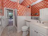 406 Trenwick Lane - Photo 25