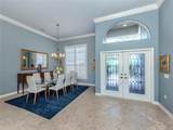 406 Trenwick Lane - Photo 4