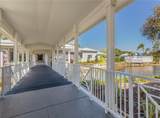 406 Trenwick Lane - Photo 49