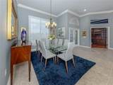 406 Trenwick Lane - Photo 5