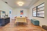 1061 Owl Drive - Photo 11