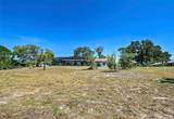 1061 Owl Drive - Photo 17