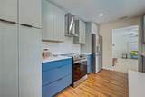 1061 Owl Drive - Photo 46
